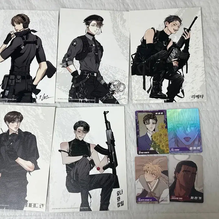 [BUNJANG] Black Cat Power Jinx Limited Run Ribetta Yona &amp; Chang Il Calendar Split Set Bundle Photocard / 흑묘력 징크스 리미티드런 리베타 요나와창일 등 달력분철 사진일괄