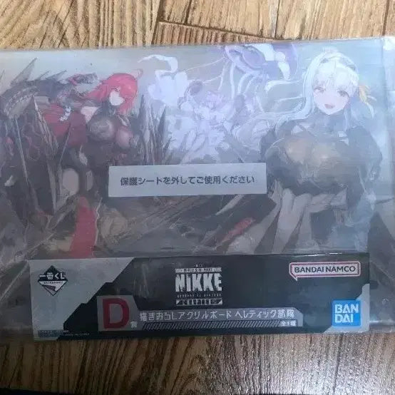 [BUNJANG] Niki Acrylic Board D - Helletik Troop Illustration / 니케 아크릴 보드 D 상 2.5만원