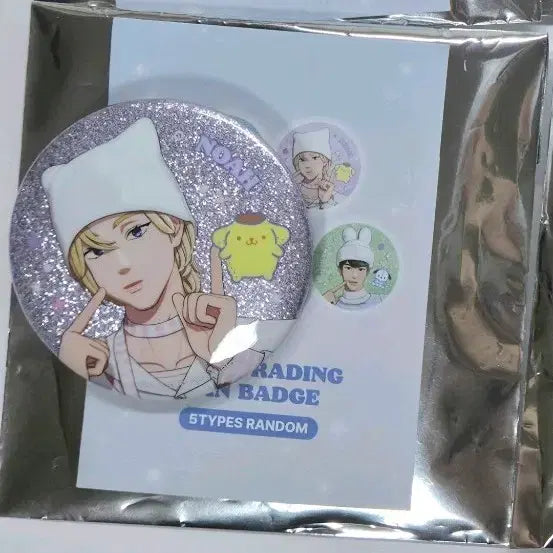 [BUNJANG] PLAVE Noah Can Badge / 플레이브 노아 캔뱃지 양도 뿌 플뿌