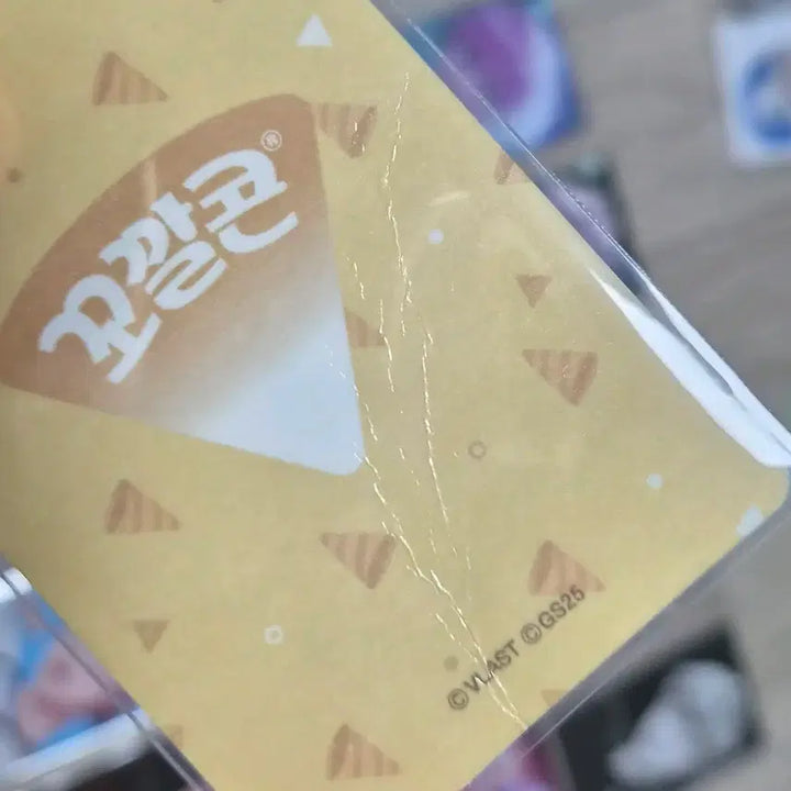 [BUNJANG] PLAVE Bambi Photocard Bundle Set / 플레이브 밤비 포카 일괄 양도