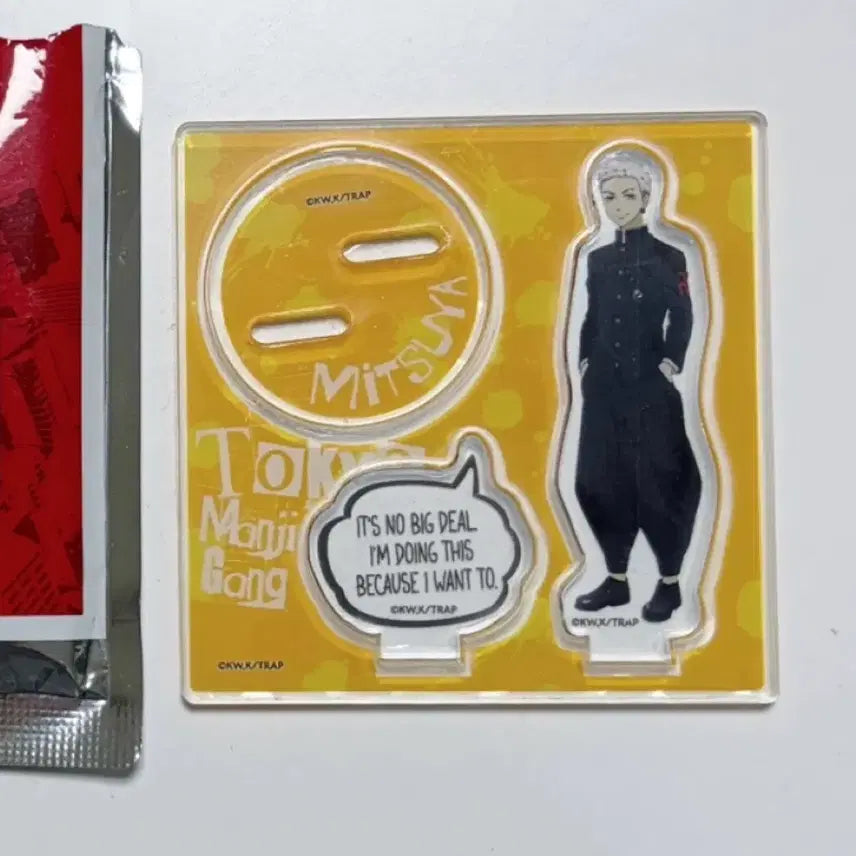 [BUNJANG] Tokyo Revengers Mitsuya Mini Acrylic Stand / 도리벤 도쿄리벤저스 미츠야 타카시 미니 가챠 아크릴 스탠드