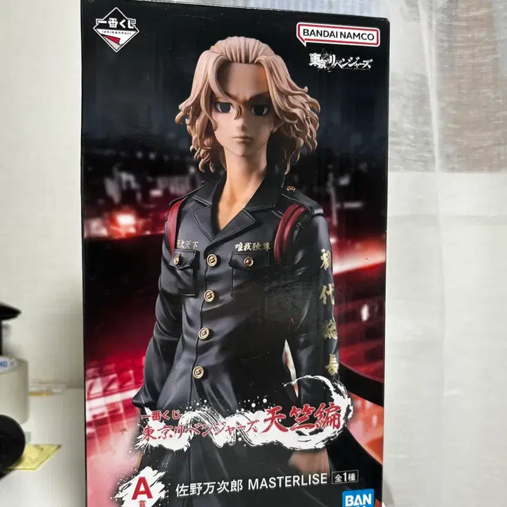 [BUNJANG] Tokyo Revengers Kuji Tenjiku Mikey Prize A Figure / 도쿄리벤져스 제일복권 천축 마이키 A상