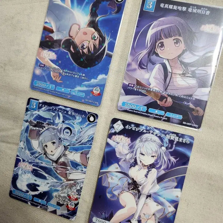 [BUNJANG] Build Divide Homura Asuka Seika Masara Magia Record Card Bundle / 마마마 빌드디바이드 카드 묶음 호무라 아스카 세이카 마사라 마기아레코드