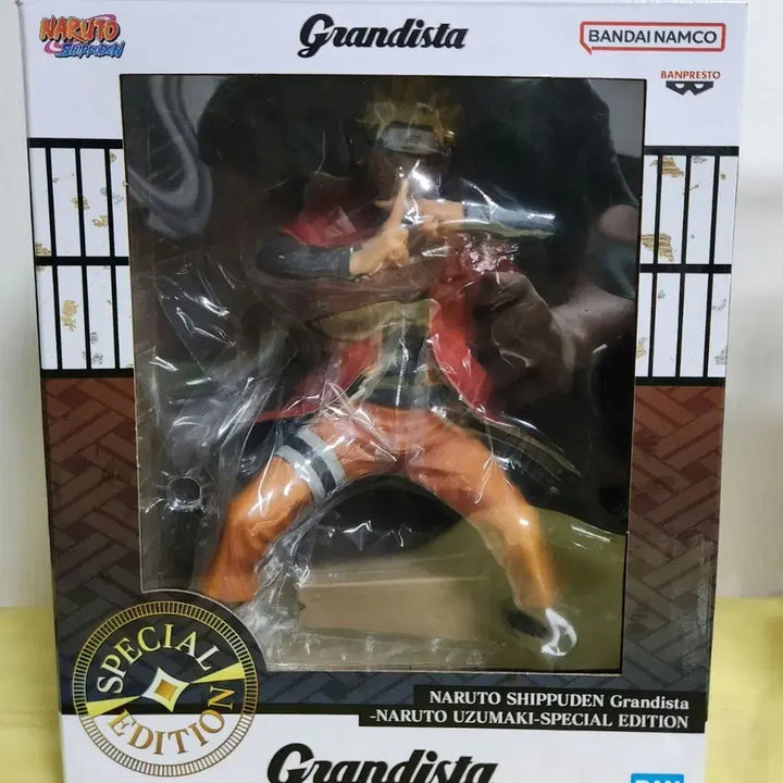 [BUNJANG] Naruto Grandista Sage Mode Special Edition Figure / 나루토 그란디스타 스페셜 에디션 선인모드 피규어
