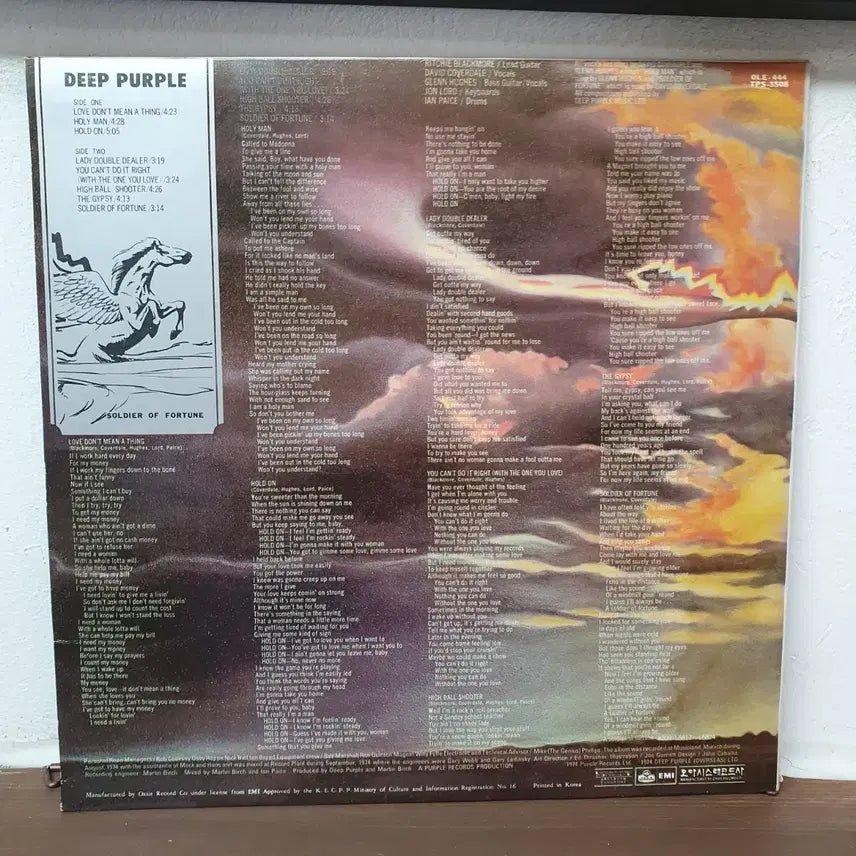 [BUNJANG] Deep Purple Soldier of Fortune LP (1983) / 딥 퍼플 Soldier of Fortune LP 1983 오아시스