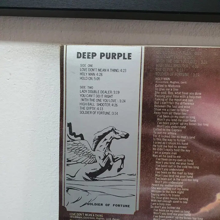 [BUNJANG] Deep Purple Soldier of Fortune LP (1983) / 딥 퍼플 Soldier of Fortune LP 1983 오아시스
