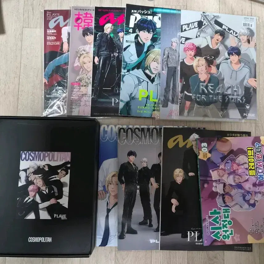 [BUNJANG] PLAVE Magazine Bundle Set / 플레이브 잡지 일괄 판매
