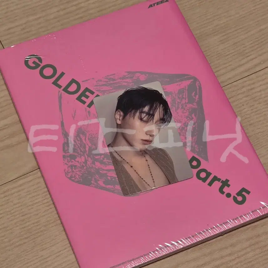 [BUNJANG] ATEEZ San Jump Up Pre-order POB Photocard / 에이티즈 점프업 예판 미공포 특전 포카 최산 산 ateez san pob