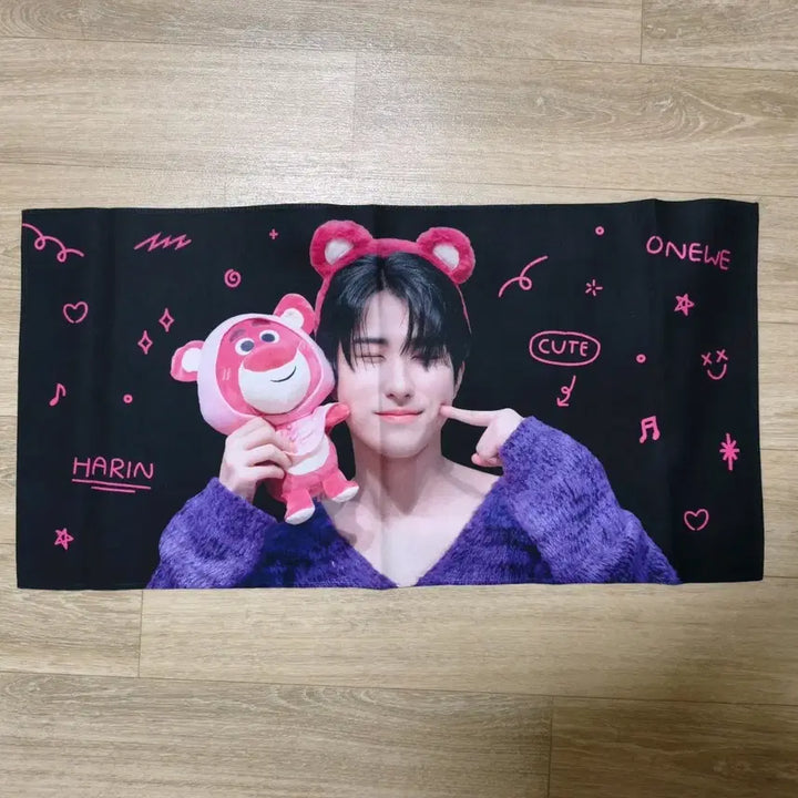 [BUNJANG] ONEWE Ha Rin Slogan / 원위 하린 슬로건