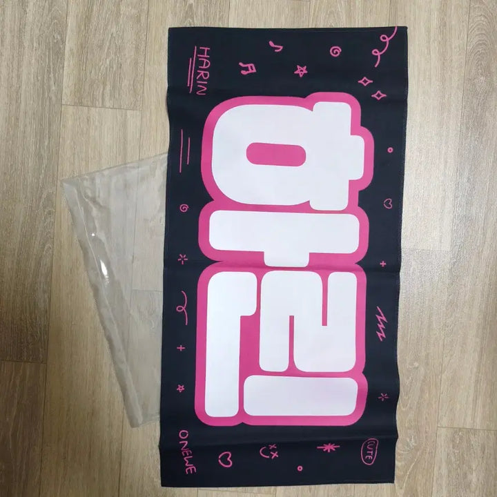 [BUNJANG] ONEWE Ha Rin Slogan / 원위 하린 슬로건