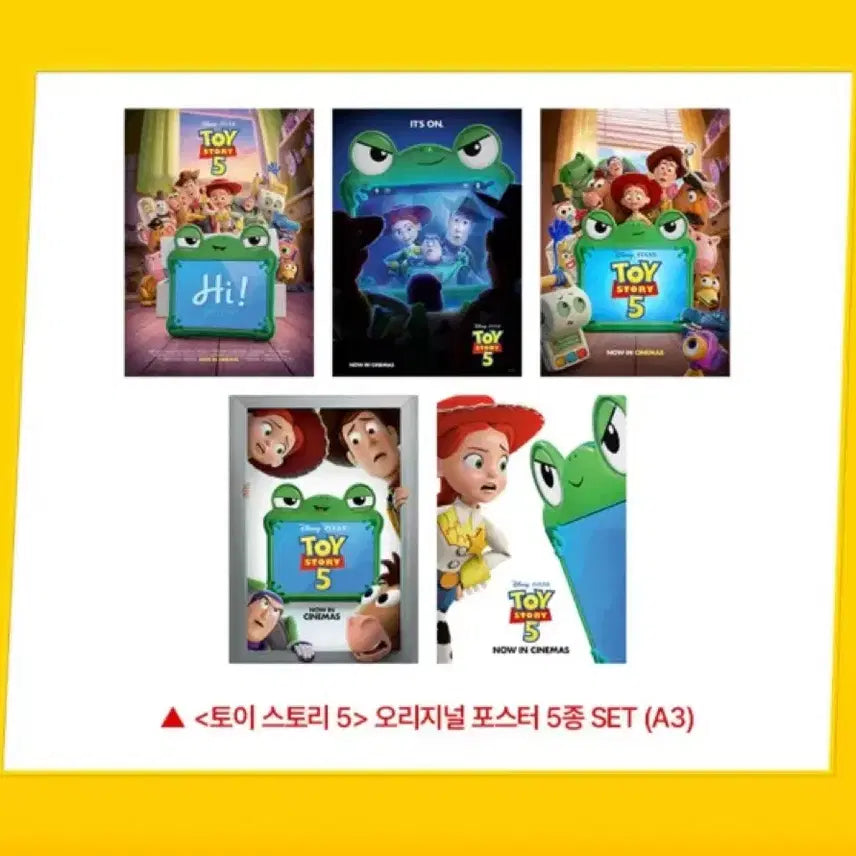 [BUNJANG] Toy Story 5 Dolby/IMAX/Original Poster Set / [토이스토리5] 돌비/아이맥스/오리지널 포스터 5종세트