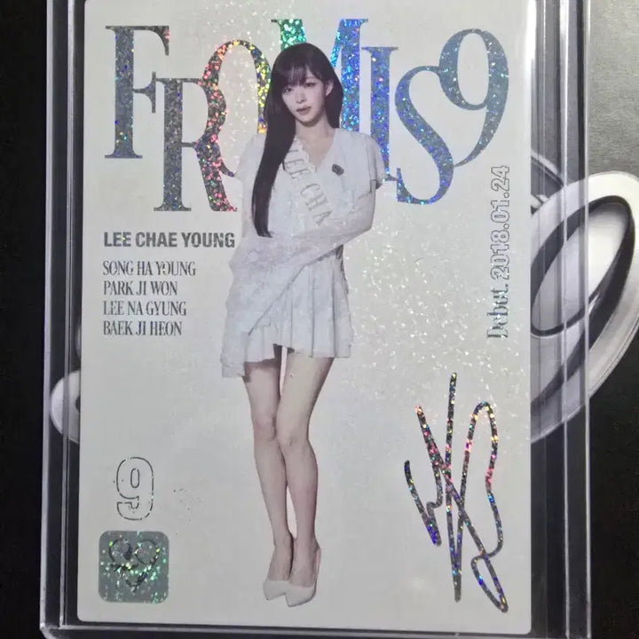 [BUNJANG] fromis_9 Lee Chaeyoung 50 Limited Edition Printed Auto Photocard / 테레카 프로미스나인 이채영 50한정 팬카드 (인쇄오토)