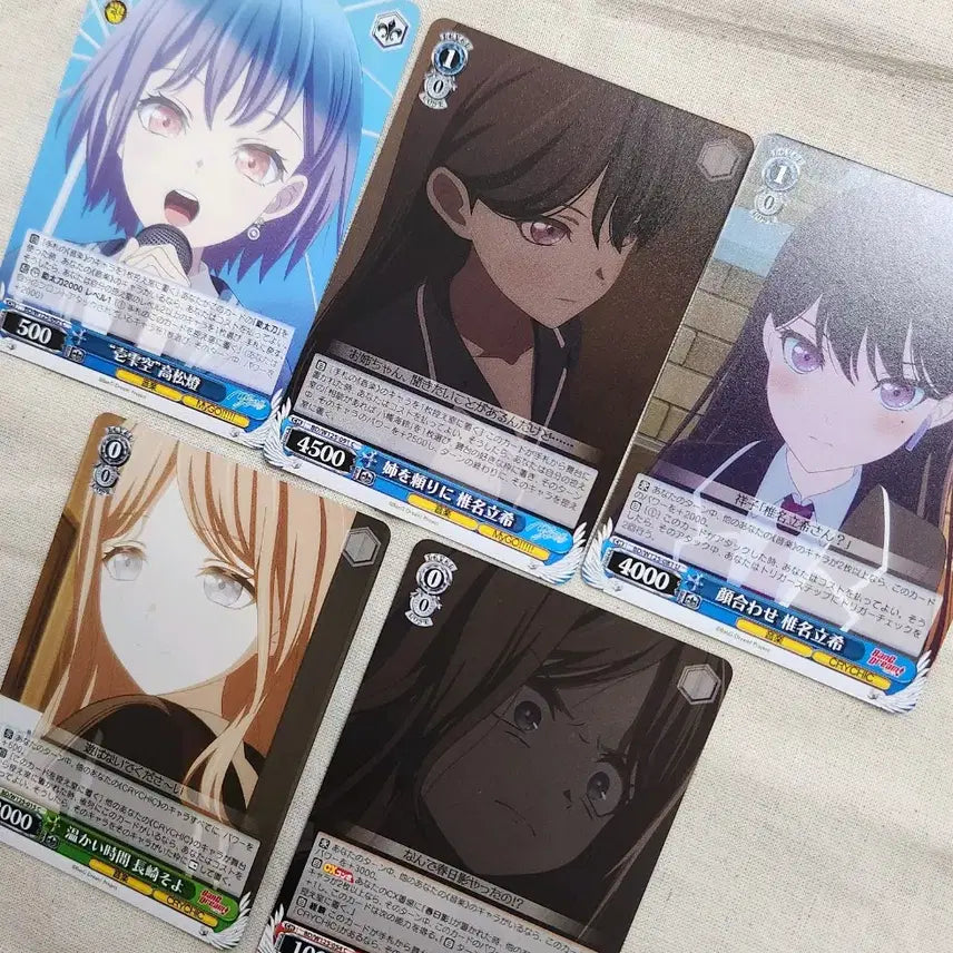 [BUNJANG] BanG Dream! Weiss Schwarz MyGo! Card Bundle - Tomori Takiguchi Sayo / 뱅드림 바이스슈발츠 마이고 카드 묶음 토모리 타키 소요