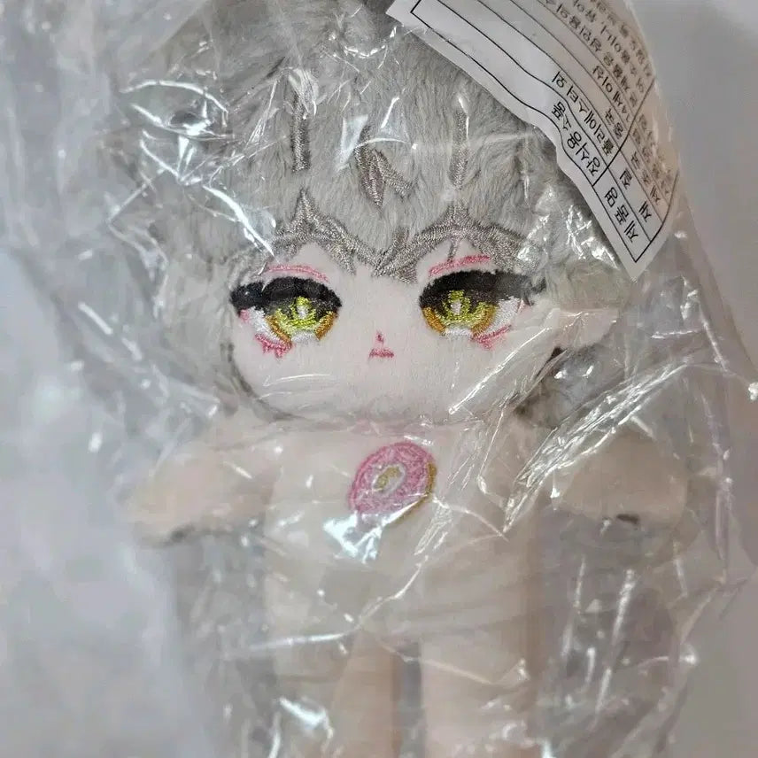 [BUNJANG] 10cm J3 Jei (Property Doll) Cotton Doll (Bangled-Style) / 괴출 괴담출근 10cm J3 제이 속성솜 밤결제삼 양도