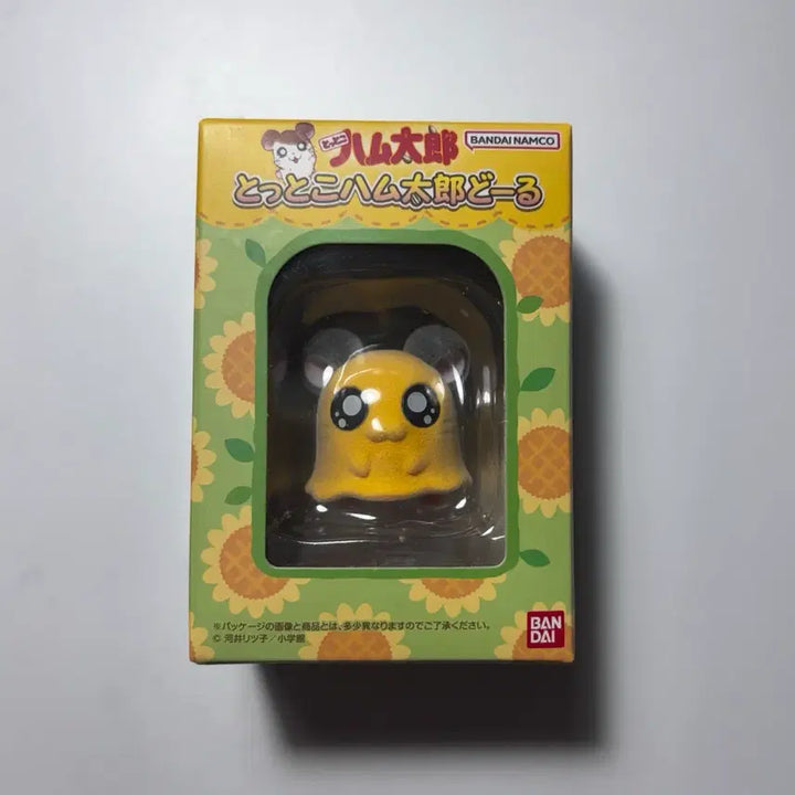 [BUNJANG] Ham Tori Floki Mini Mini Figure / 햄토리 플로키 피규어 미니미니
