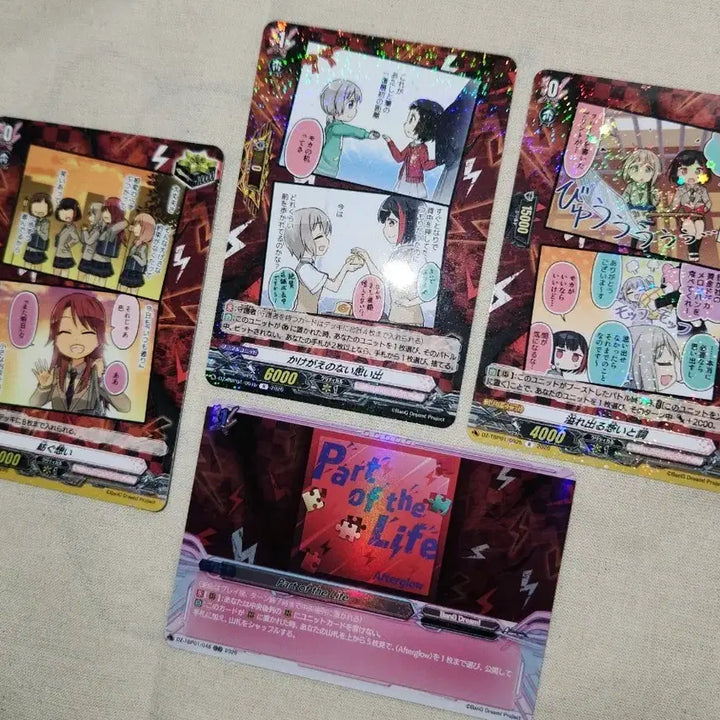 [BUNJANG] BanG Dream! Afterglow Tomoe Udagawa &amp; Mocha Hojo Vanguard Card Bundle / 뱅드림 애프터글로우 앺글 뱅가드 카드 묶음 토모에 란 모카