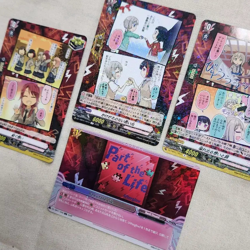 [BUNJANG] BanG Dream! Afterglow Tomoe Udagawa &amp; Mocha Hojo Vanguard Card Bundle / 뱅드림 애프터글로우 앺글 뱅가드 카드 묶음 토모에 란 모카