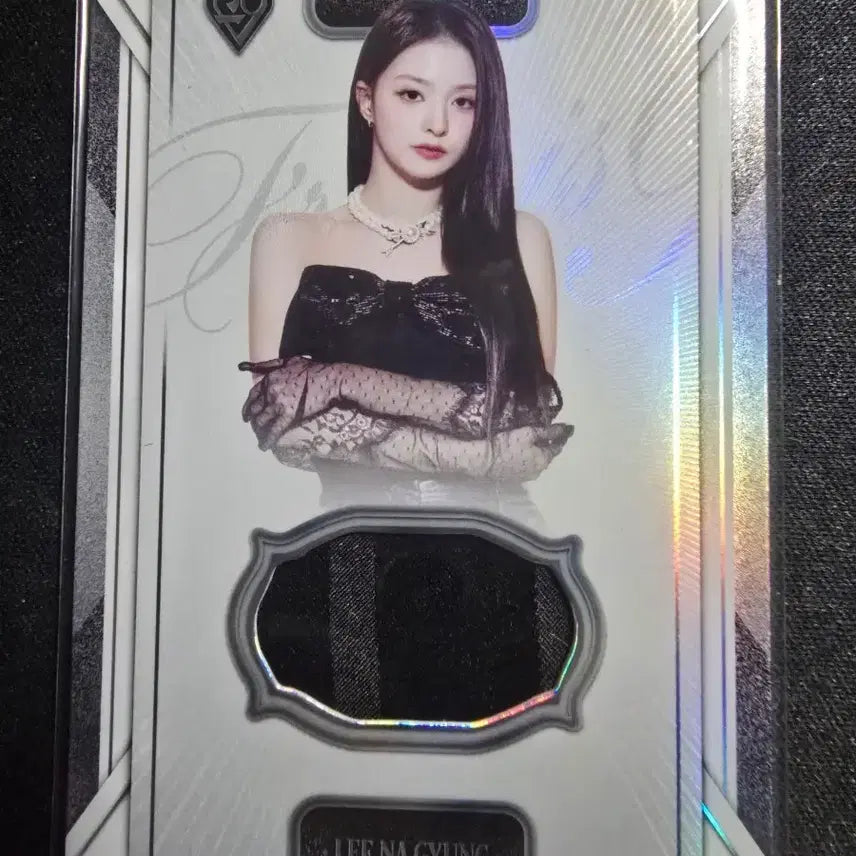 [BUNJANG] fromis_9 Lee Nagyung Relic Scarf Photocard / 테레카 프로미스나인 이나경 스카프 렐릭 포토카드