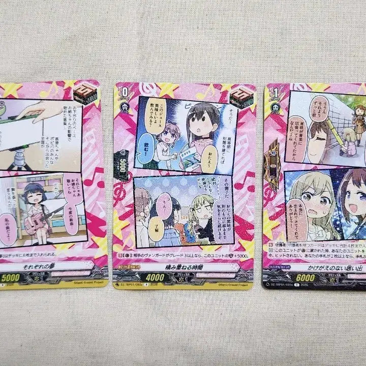 [BUNJANG] BanG Dream! Poppin&