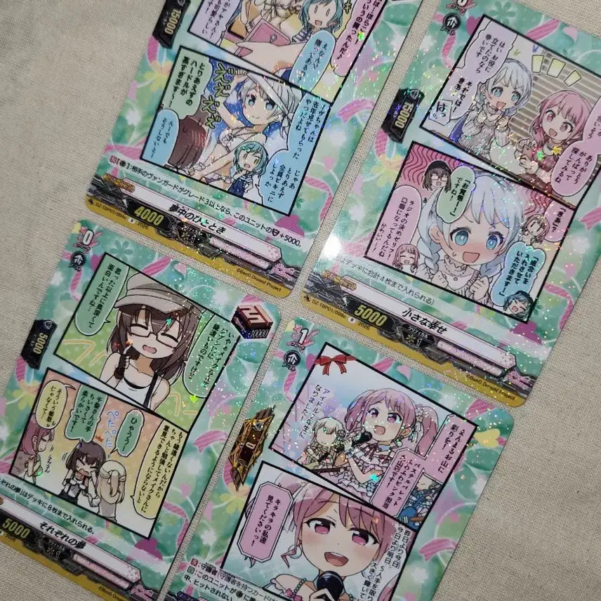 [BUNJANG] BanG Dream! Pastel＊Palettes Vanguard Cards Bundle Maya Ibuki Aya / 뱅드림 파스파레 뱅가드 카드 묶음 마야 이브 아야