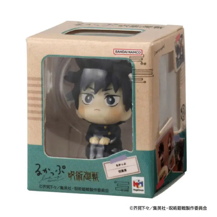 [BUNJANG] Megahouse Jujutsu Kaisen Look Up Gacha Bundle Set - Megumi &amp; Choso / (일괄) 주술회전 메가하우스 룩업 가챠 메구미 쵸소우