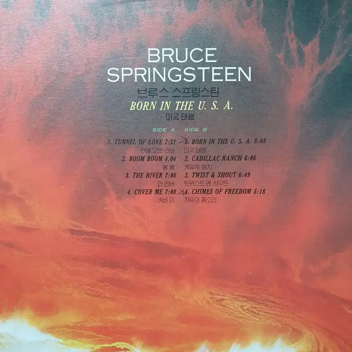 [BUNJANG] Bruce Springsteen 1992 LP / 브루스 스프링스틴  LP 1992