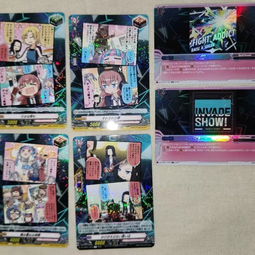 [BUNJANG] BanG Dream! RAISE A SUILEN ChYuYu Layer Vanguard Card Bundle / 뱅드림 라스 레이즈어스이렌 뱅가드 카드 묶음 마스킹 파레오 츄츄 레이야