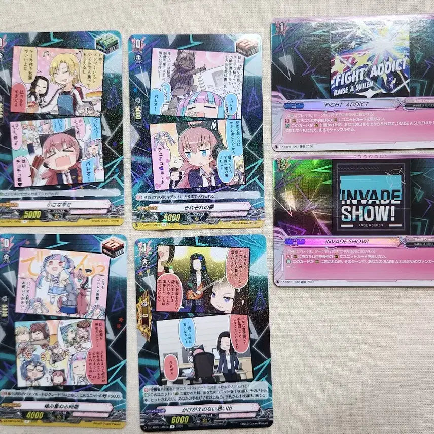 [BUNJANG] BanG Dream! RAISE A SUILEN ChYuYu Layer Vanguard Card Bundle / 뱅드림 라스 레이즈어스이렌 뱅가드 카드 묶음 마스킹 파레오 츄츄 레이야