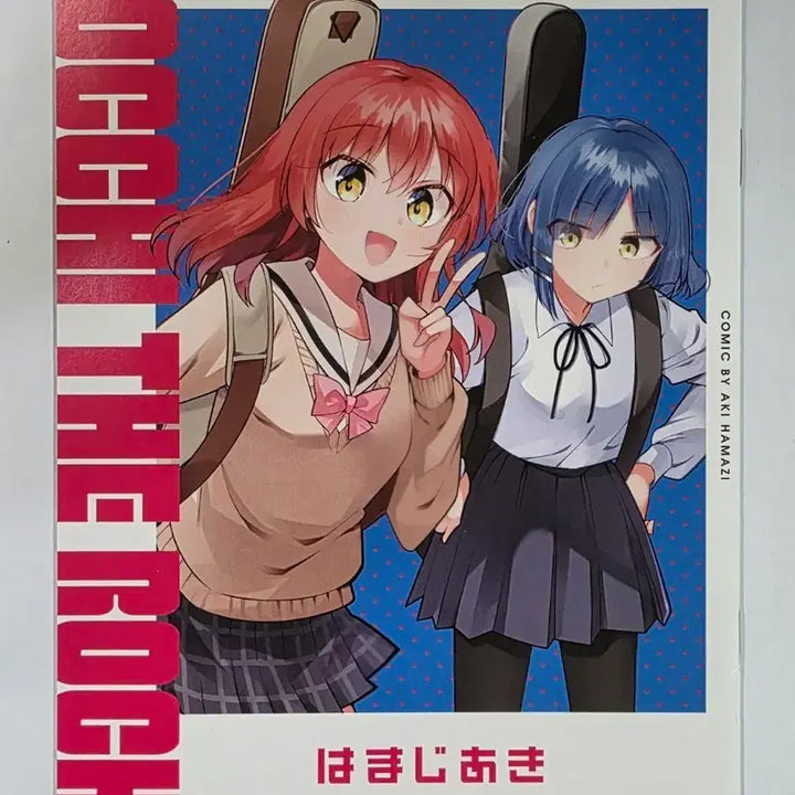 [BUNJANG] Bocchi the Rock! Theater Compilation Re: Re: EPIGRAPH2 Limited Edition Original Japanese Booklet / 봇치 더 록! 극장 총집편 후편 2주차 한정 특전 일본 오리지널 소책자