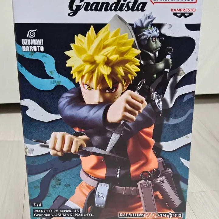 [BUNJANG] Banpresto Grandista Naruto Figure (Sealed) / 나루토 그란디스타 피규어 미개봉
