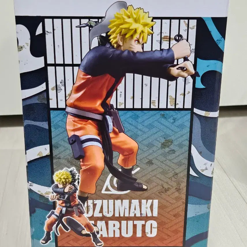 [BUNJANG] Banpresto Grandista Naruto Figure (Sealed) / 나루토 그란디스타 피규어 미개봉