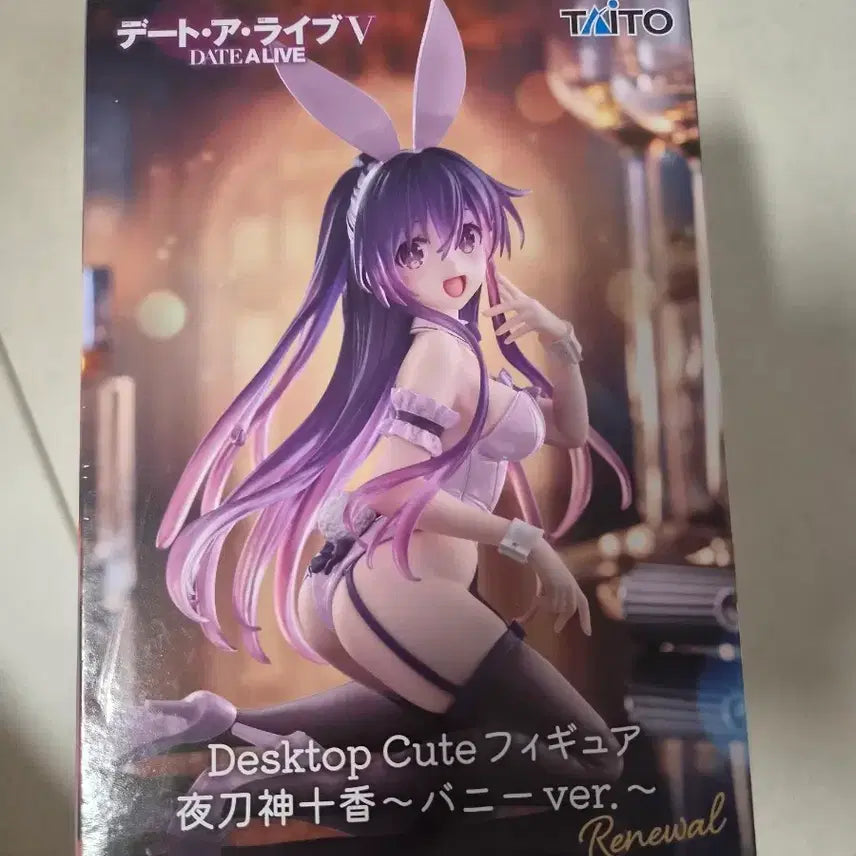 [BUNJANG] Date A Live V Tight Bunny Figure Renewal / 데이트 어 라이브 V 타이트 버니 피규어 Renewal