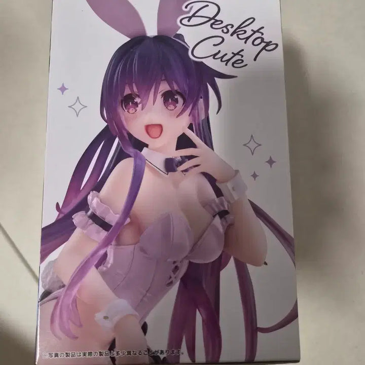 [BUNJANG] Date A Live V Tight Bunny Figure Renewal / 데이트 어 라이브 V 타이트 버니 피규어 Renewal