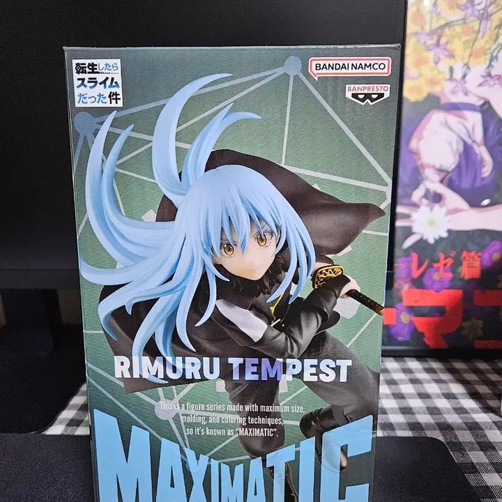 [BUNJANG] That Time I Got Reincarnated as a Slime Rimuru Figure / 전생슬 리무루 피규어