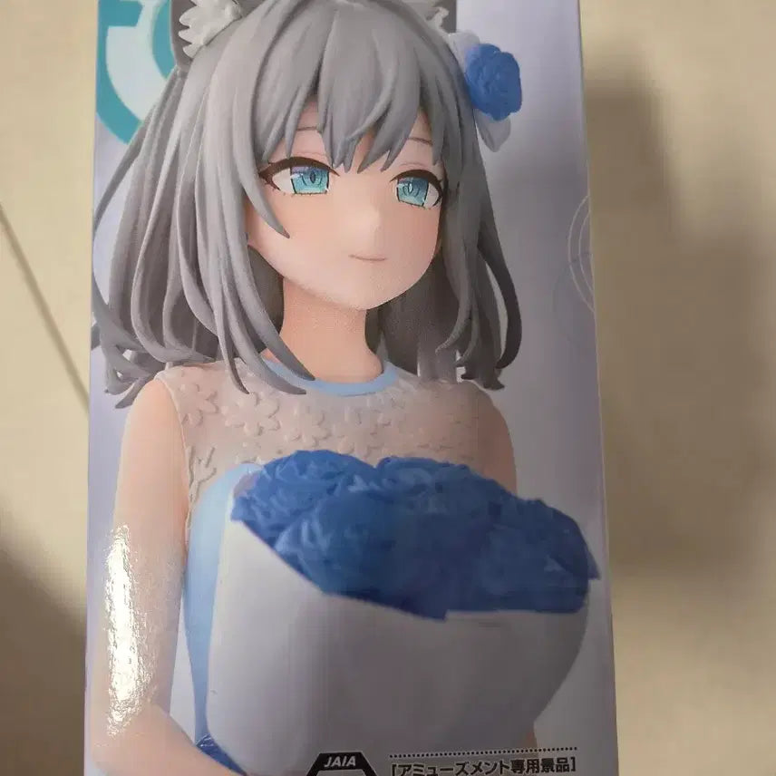 [BUNJANG] Blue Archive Shiroko YumeMirize Figure / 블루아카이브 시로코 피규어 YumeMirize