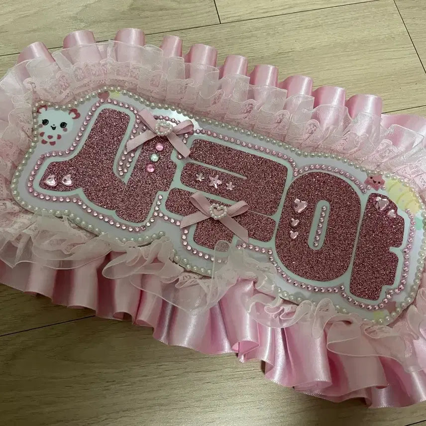 [BUNJANG] NCT WISH Sakuya Nameboard / 엔시티위시 사쿠야 네임보드