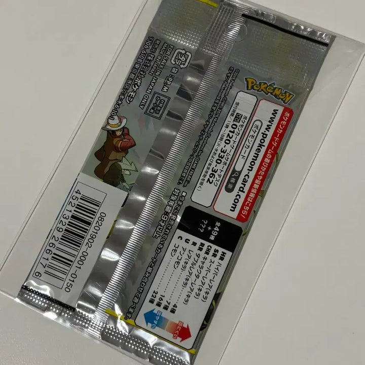 [BUNJANG] Pokemon Card Japanese Dream League Sealed Pack / 포켓몬카드 일판 드림리그 미개봉 팩