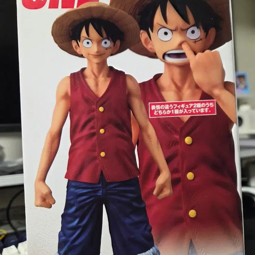 [BUNJANG] One Piece Monkey D. Luffy B Prize Standard Pose Figure / 원피스 루피 b상 기본자세