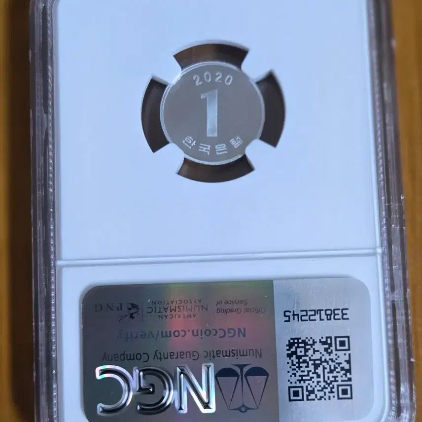 [BUNJANG] 2020 South Korea 1 Won Coin NGC PF67 Ultra Cameo / 2020년 대한민국 1원 동전 NGC PF67 울트라 카메오