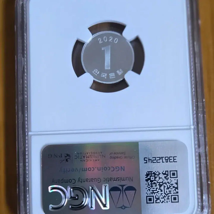 [BUNJANG] 2020 South Korea 1 Won Coin NGC PF67 Ultra Cameo / 2020년 대한민국 1원 동전 NGC PF67 울트라 카메오