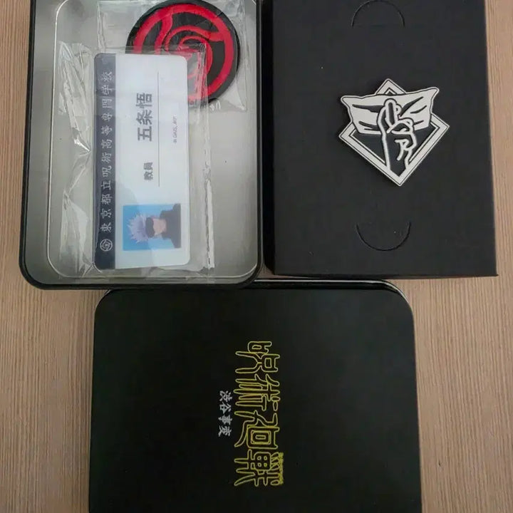 [BUNJANG] Jujutsu Kaisen Shibuya Incident Megabox Tin Case Gojo Satoru / 주술회전 메가박스 시부야사변 틴케이스 고죠사토루 양도합니다.