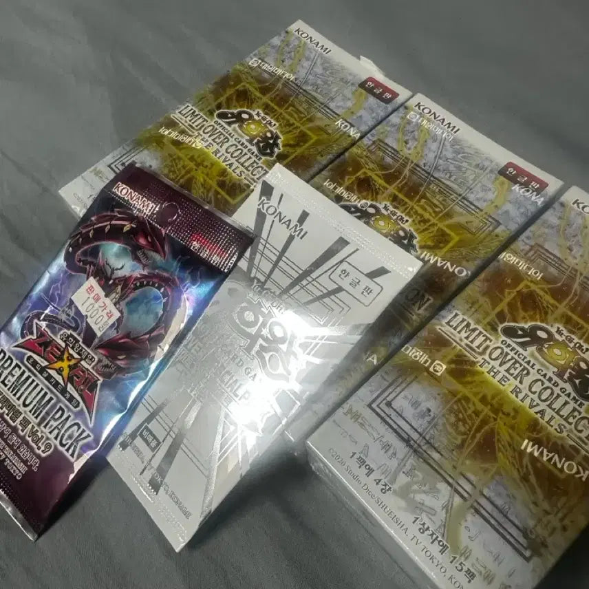 [BUNJANG] Yu-Gi-Oh! Limit Over Collection - Rivals Booster Box / 유희왕 리미트 오버컬렉션-라이벌 네고 ㄱㄴ