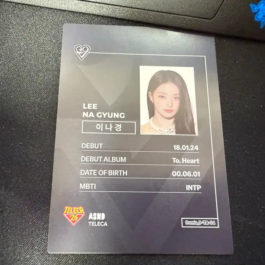 [BUNJANG] fromis_9 Nakyung Tererka Special Photocard / 프로미스나인 테레카 이나경 스페셜 포토카드
