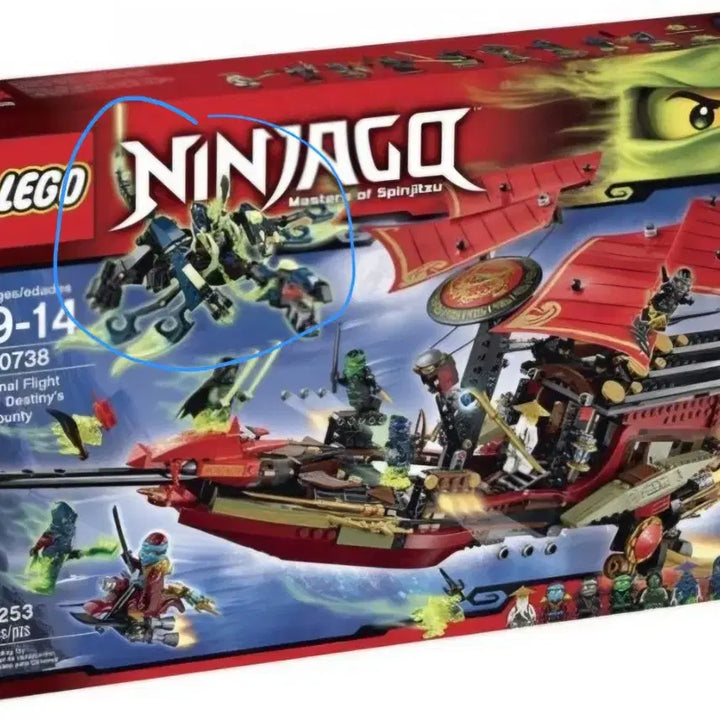 [BUNJANG] LEGO Ninjago 70738 Final Flight of Destiny&