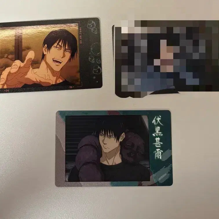 [BUNJANG] Jujutsu Kaisen Toji Fushiguro Paper Cards Bundle Set / 주술회전 토우지 스냅카드 파샤 지류 일괄