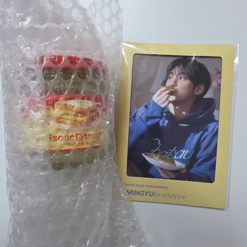 [BUNJANG] SEVENTEEN Joshua "Isaac Toast Sauce" Photocard Bundle Set / 이삭토스트 소스 민규 포토카드 일괄