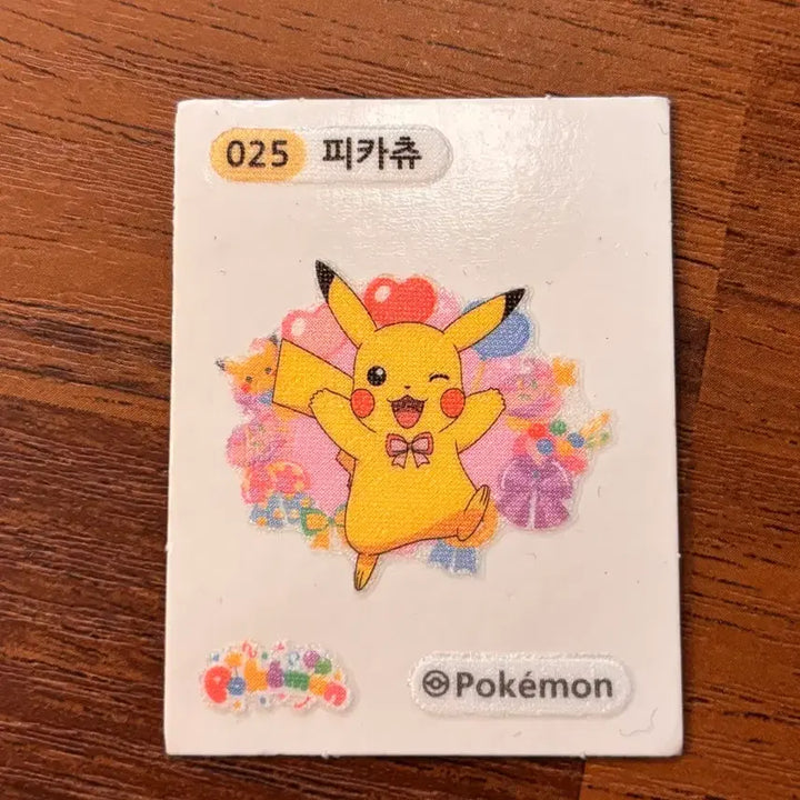 [BUNJANG] Rare Pokemon Stickers / 포켓몬 희귀 띠부씰 팔아요