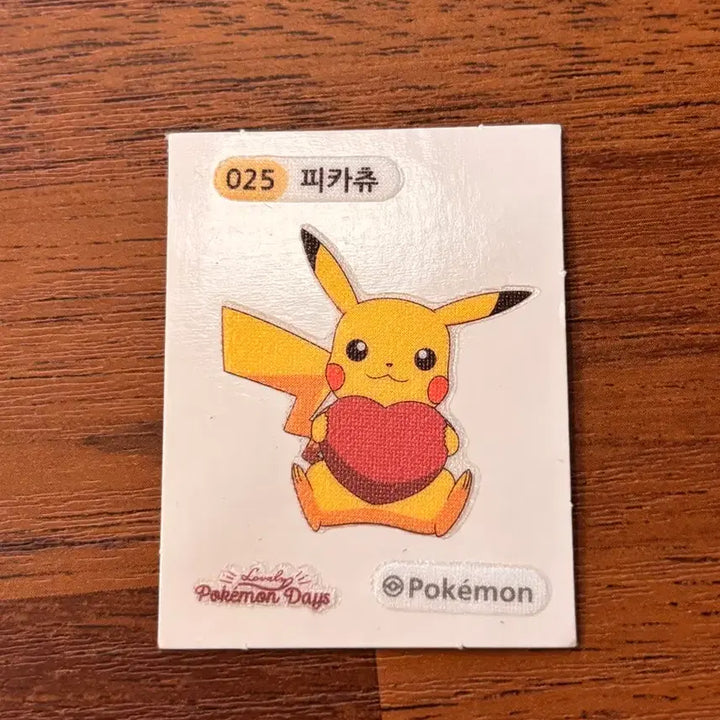 [BUNJANG] Rare Pokemon Stickers / 포켓몬 희귀 띠부씰 팔아요