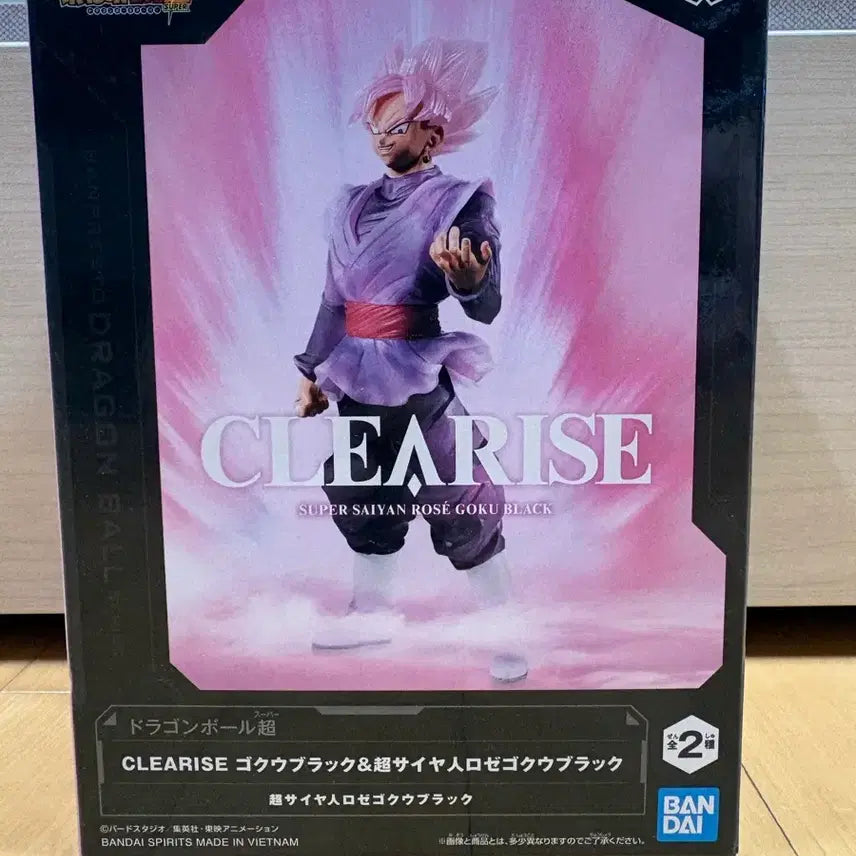 [BUNJANG] Banpresto Dragon Ball Super Goku Rose Figure / 반프레스토 드래곤볼 슈퍼 오공 로제 피규어