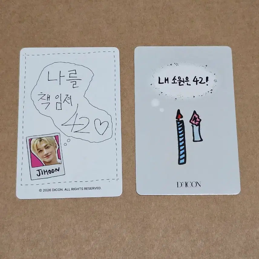 [BUNJANG] SEVENTEEN DICON Jihoon Photocard Set / TWS 디아이콘 지훈 포카세트